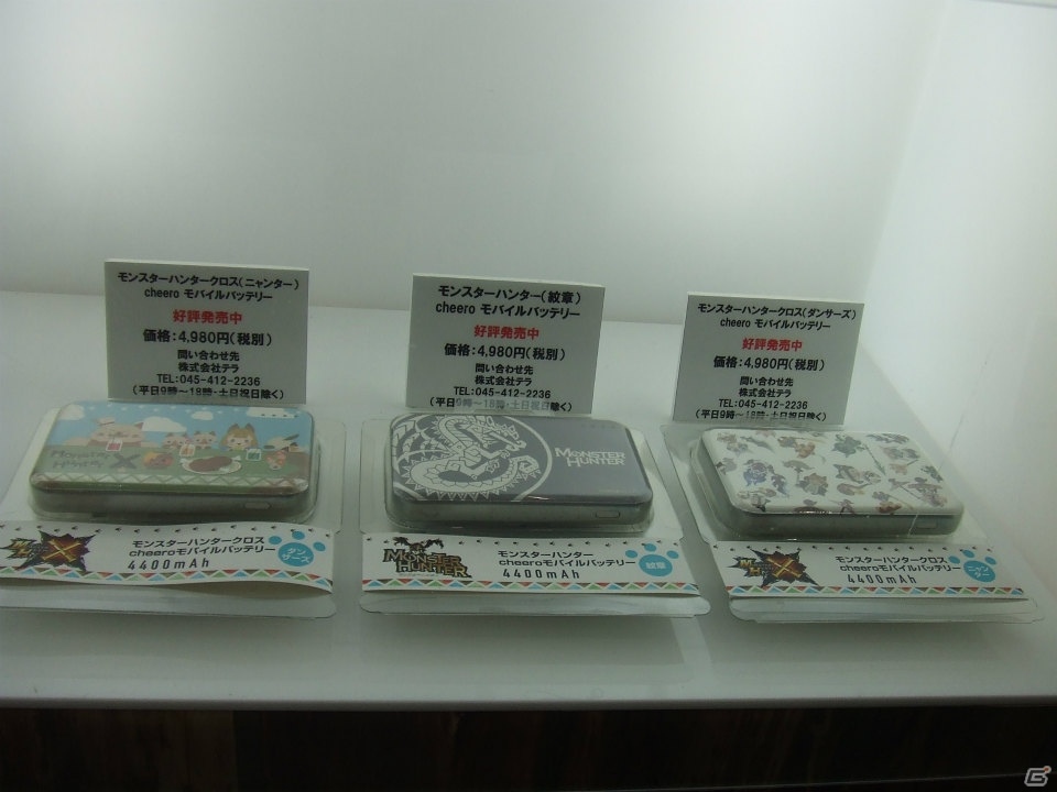 【東京おもちゃショー2016】ゲームに関係するモノだけをひたすら探してみたの画像240