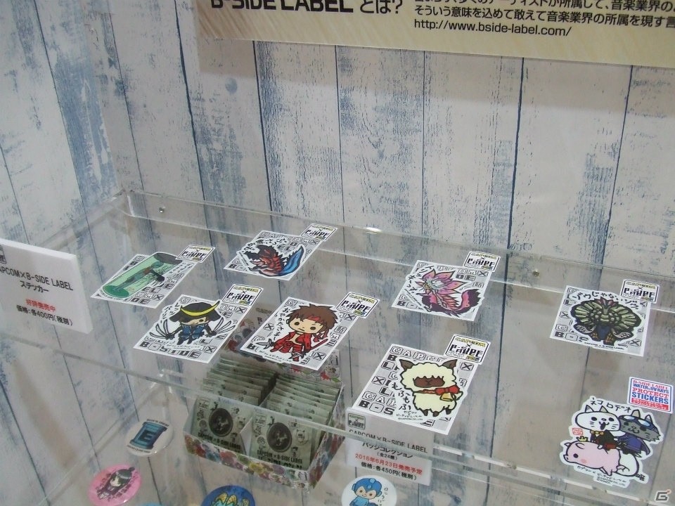 【東京おもちゃショー2016】ゲームに関係するモノだけをひたすら探してみたの画像244