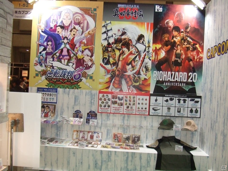 【東京おもちゃショー2016】ゲームに関係するモノだけをひたすら探してみたの画像250