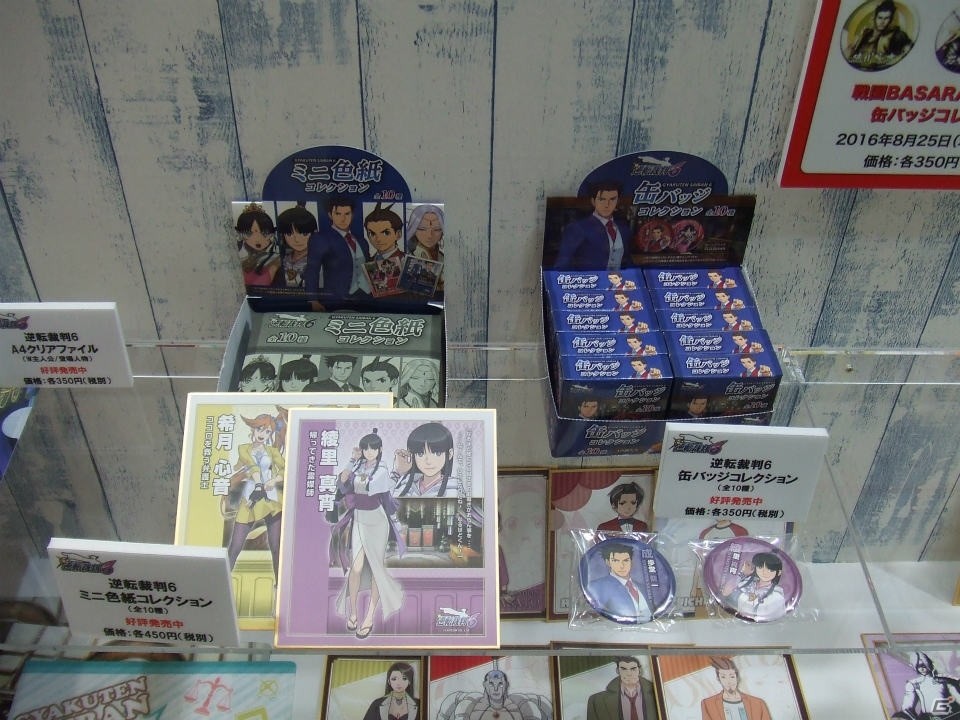【東京おもちゃショー2016】ゲームに関係するモノだけをひたすら探してみたの画像254
