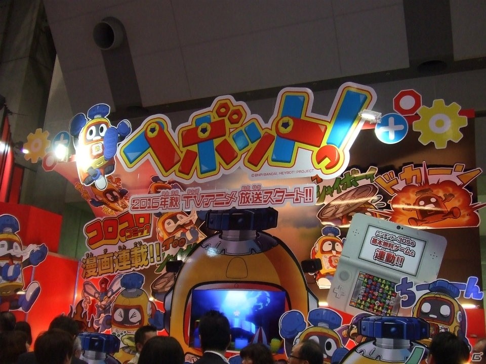 【東京おもちゃショー2016】ゲームに関係するモノだけをひたすら探してみたの画像26