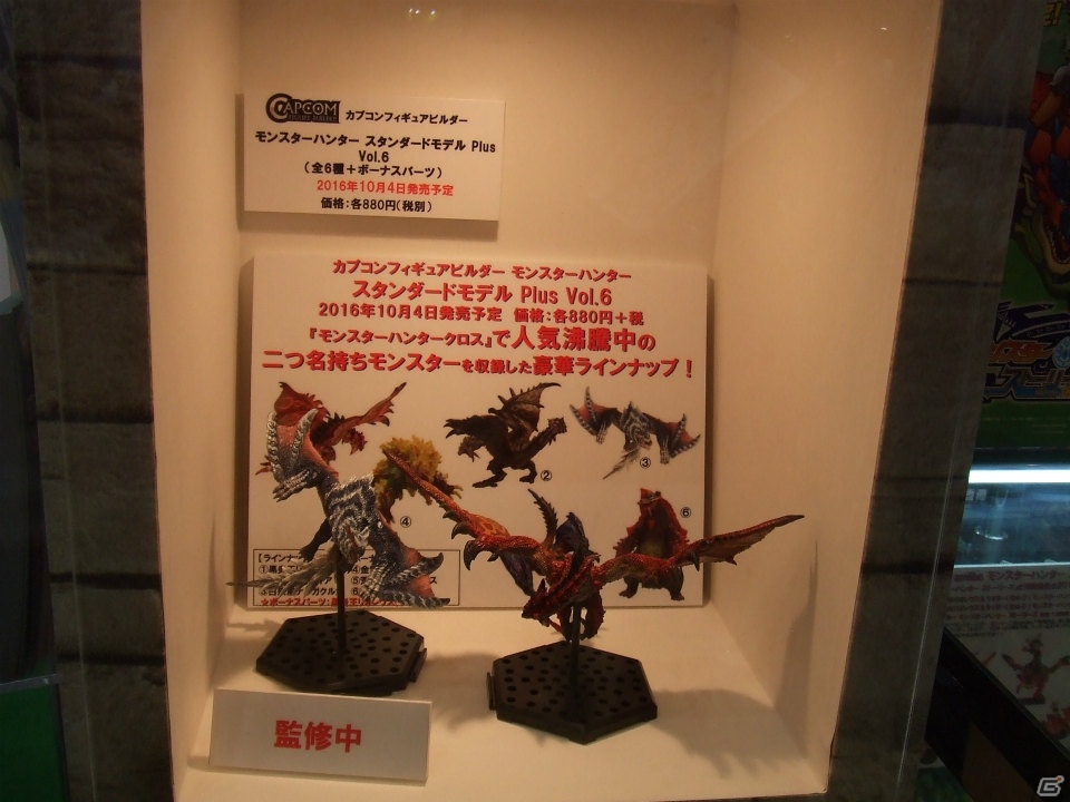 【東京おもちゃショー2016】ゲームに関係するモノだけをひたすら探してみたの画像271