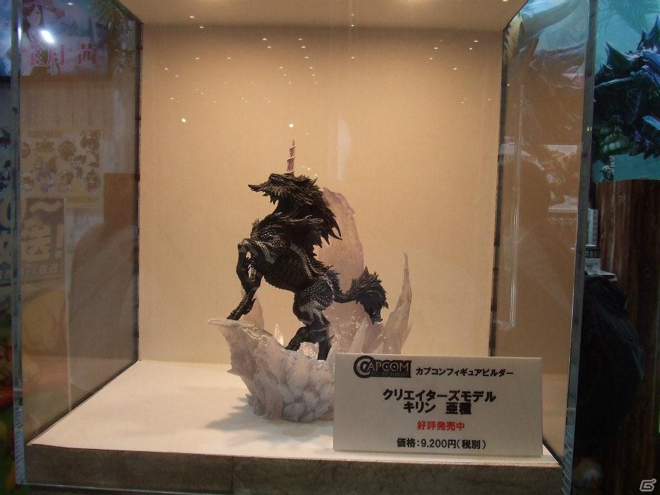 【東京おもちゃショー2016】ゲームに関係するモノだけをひたすら探してみたの画像272