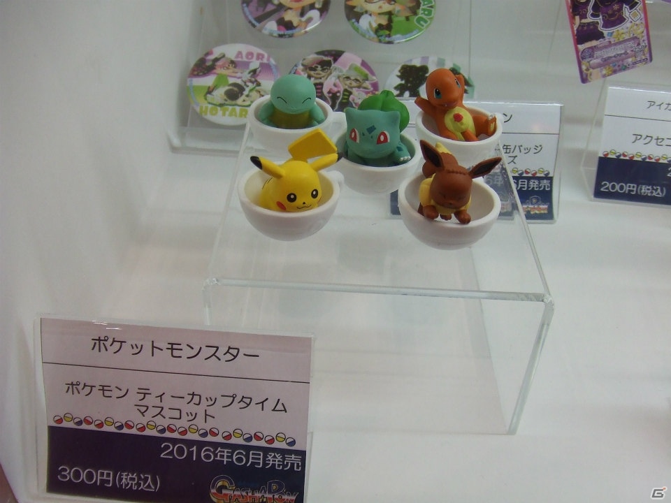 【東京おもちゃショー2016】ゲームに関係するモノだけをひたすら探してみたの画像41