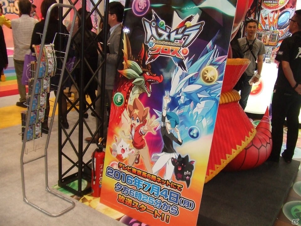 【東京おもちゃショー2016】ゲームに関係するモノだけをひたすら探してみたの画像47