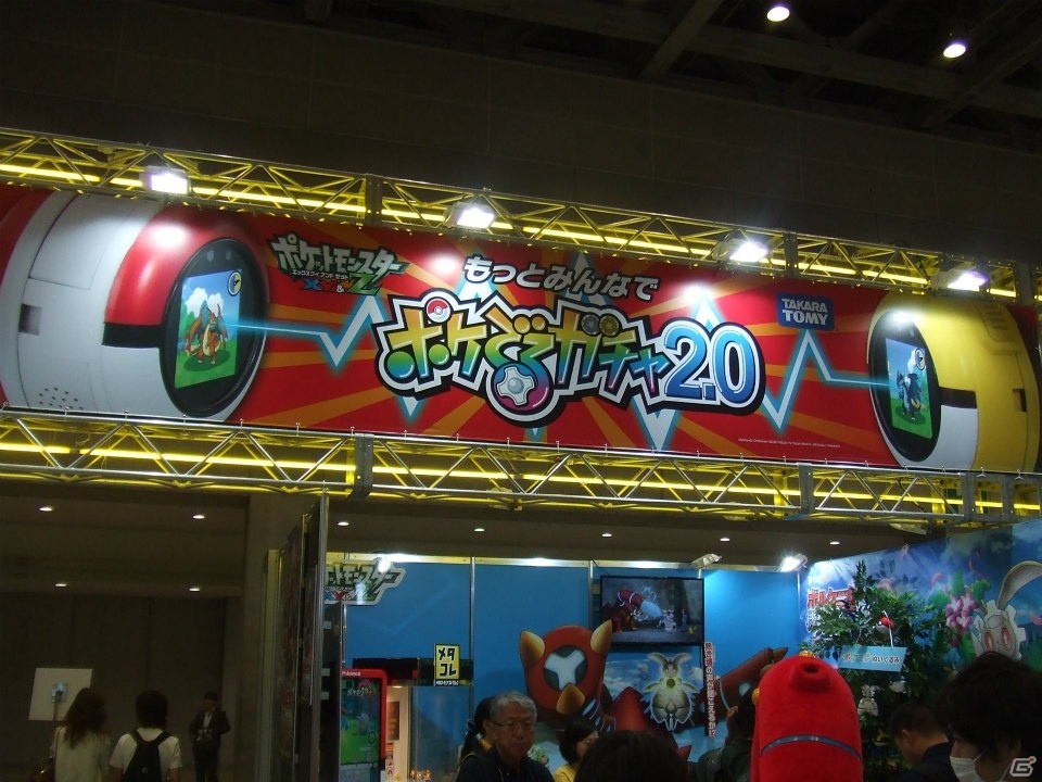 【東京おもちゃショー2016】ゲームに関係するモノだけをひたすら探してみたの画像49