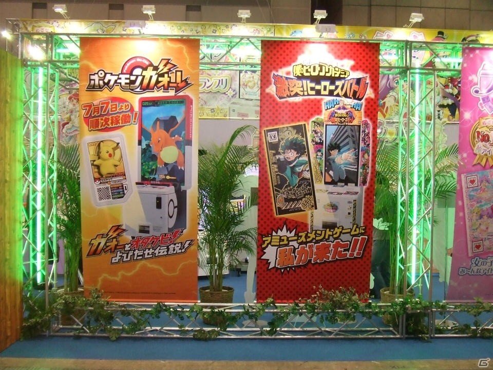 【東京おもちゃショー2016】ゲームに関係するモノだけをひたすら探してみたの画像64