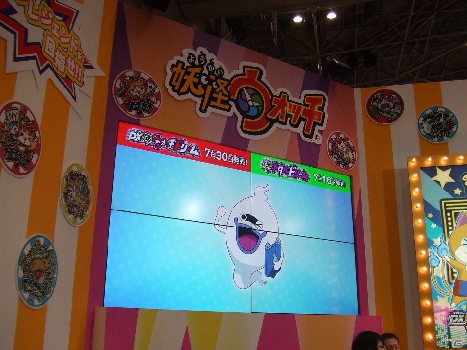 【東京おもちゃショー2016】ゲームに関係するモノだけをひたすら探してみたの画像8