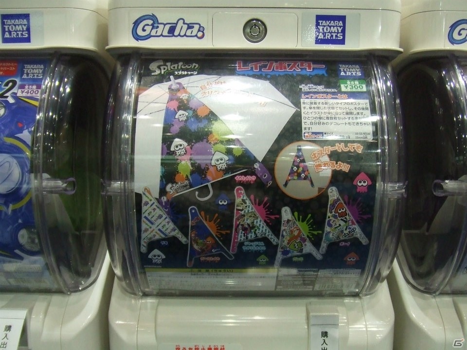 【東京おもちゃショー2016】ゲームに関係するモノだけをひたすら探してみたの画像83
