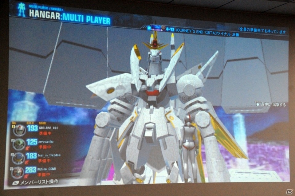 小野坂昌也さん＆小西克幸さんも参加した「ガンダムブレイカー3」ファンミーティング！新規DLC、漫画化、開発陣への要望も飛び出したの画像16