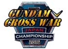 TCG「ガンダムクロスウォー」の大型イベント「JAPAN CHAMPIONSHIP 2016」が10月23日に開催決定！予選イベントも7月より実施
