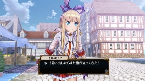 PS4/PS Vita「フィリスのアトリエ ～不思議な旅の錬金術士～」旅の中で出会うイル、レヴィを紹介！冒険の各要素やアーティスト情報もチェックの画像10