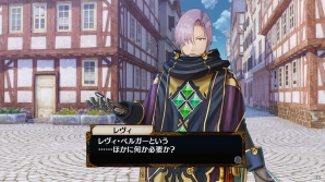 PS4/PS Vita「フィリスのアトリエ ～不思議な旅の錬金術士～」旅の中で出会うイル、レヴィを紹介！冒険の各要素やアーティスト情報もチェックの画像13