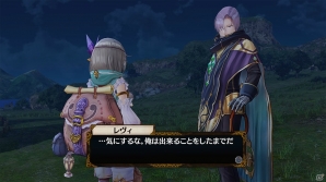 PS4/PS Vita「フィリスのアトリエ ～不思議な旅の錬金術士～」旅の中で出会うイル、レヴィを紹介！冒険の各要素やアーティスト情報もチェックの画像14