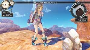 PS4/PS Vita「フィリスのアトリエ ～不思議な旅の錬金術士～」旅の中で出会うイル、レヴィを紹介！冒険の各要素やアーティスト情報もチェックの画像21