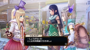 PS4/PS Vita「フィリスのアトリエ ～不思議な旅の錬金術士～」旅の中で出会うイル、レヴィを紹介！冒険の各要素やアーティスト情報もチェックの画像7
