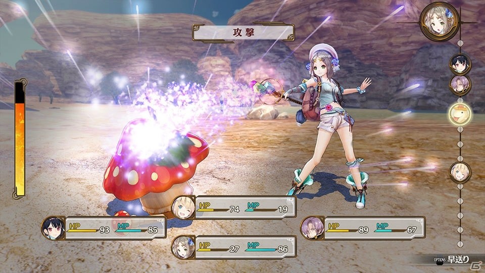 PS4/PS Vita「フィリスのアトリエ ～不思議な旅の錬金術士～」旅の中で出会うイル、レヴィを紹介！冒険の各要素やアーティスト情報もチェックの画像19