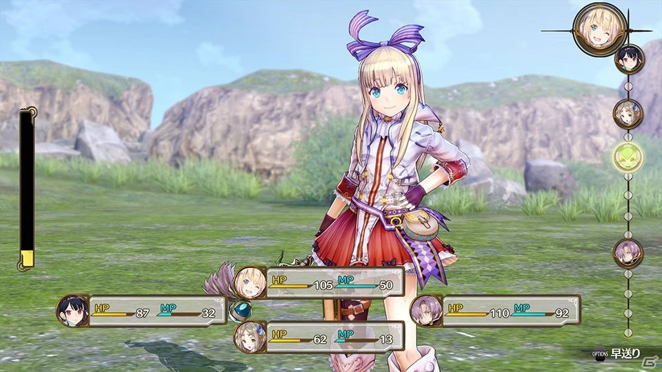 PS4/PS Vita「フィリスのアトリエ ～不思議な旅の錬金術士～」旅の中で出会うイル、レヴィを紹介！冒険の各要素やアーティスト情報もチェックの画像6