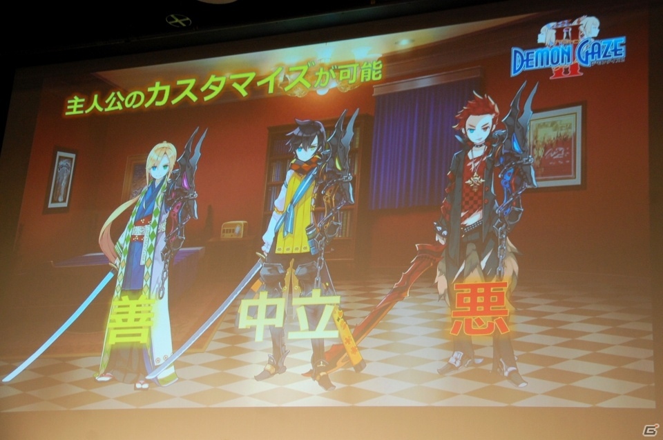 日高のり子さん、皆口裕子さん、井上喜久子さんが約25年ぶりに集合！「KADOKAWA GAMES MEDIA BRIEFING 2016 SUMMER」レポートの画像39