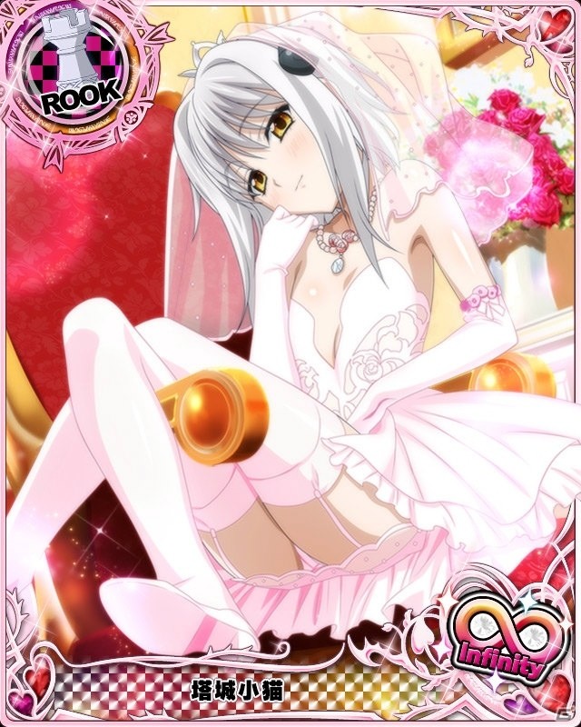 Mobage/GREE/dゲーム「ハイスクールD×D」クエストイベント「悪魔な彼女と、ハッピーウェディングです！！」が開催の画像12