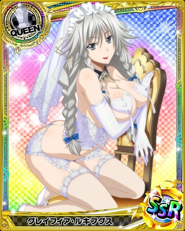 Mobage/GREE/dゲーム「ハイスクールD×D」クエストイベント「悪魔な彼女と、ハッピーウェディングです！！」が開催の画像2
