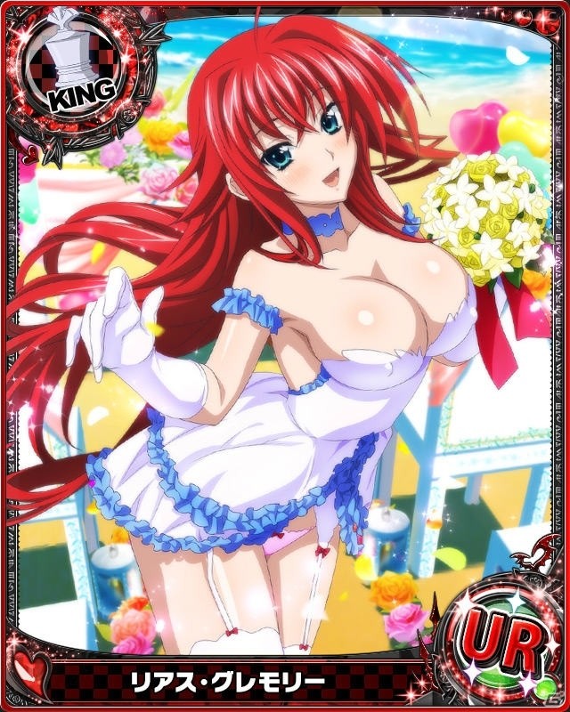 Mobage/GREE/dゲーム「ハイスクールD×D」クエストイベント「悪魔な彼女と、ハッピーウェディングです！！」が開催の画像4