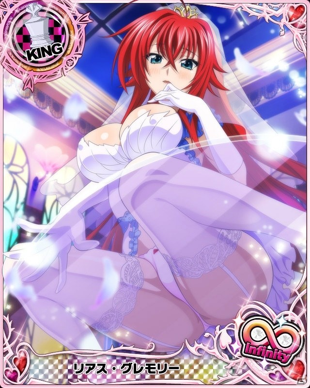 Mobage/GREE/dゲーム「ハイスクールD×D」クエストイベント「悪魔な彼女と、ハッピーウェディングです！！」が開催の画像5