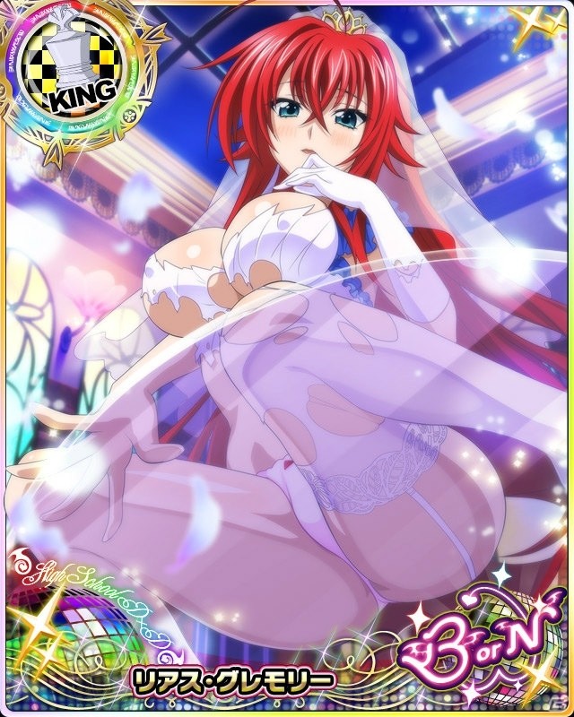 Mobage/GREE/dゲーム「ハイスクールD×D」クエストイベント「悪魔な彼女と、ハッピーウェディングです！！」が開催の画像6