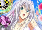 Mobage/GREE/dゲーム「ハイスクールD×D」クエストイベント「悪魔な彼女と、ハッピーウェディングです！！」が開催