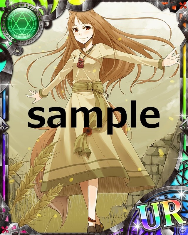 「とある魔術の禁書目録 頂点決戦 II」期間限定で「狼と香辛料」とのコラボイベントが開催！の画像17