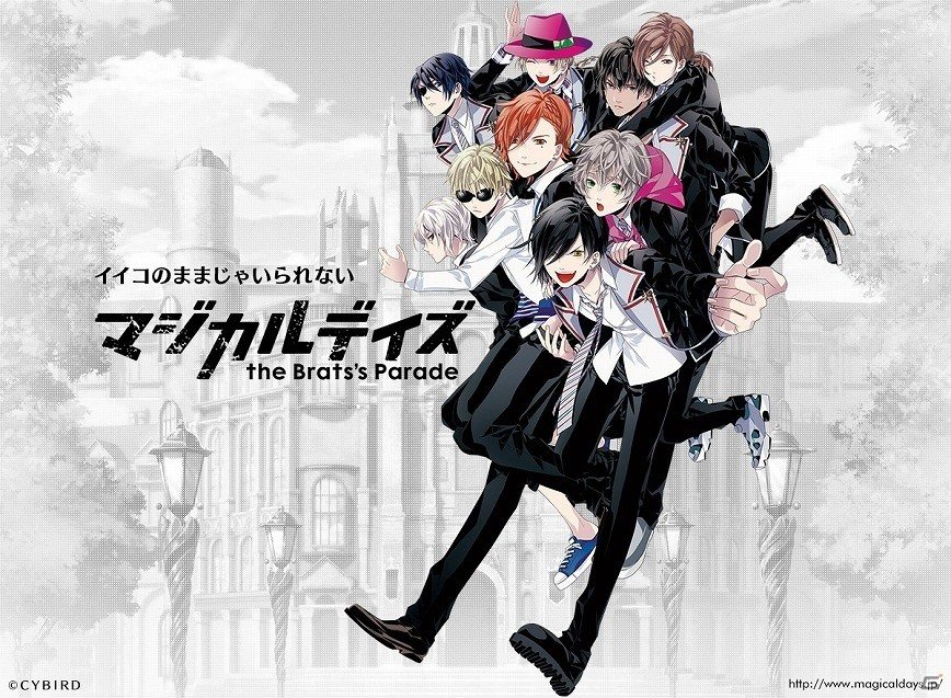 iOS/Android「マジカルデイズ the Brats's Parade」キービジュアル、あらすじ、主要3キャラクターなどが公開！の画像1