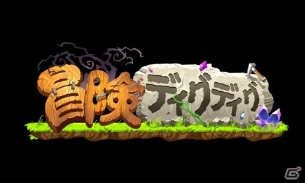 iOS/Android「冒険ディグディグ」事前登録者数8万人突破！「金の将織田信長1」の配布が決定の画像1