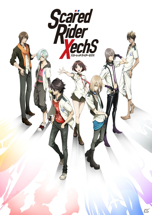 TVアニメ「スカーレッドライダーゼクス」より“レゾナンスソングシリーズ”が始動！9月～11月に全6枚がリリースの画像1