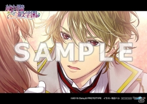 PS Vita版「絶対階級学園」ショップ別オリジナル特典が公開！の画像13