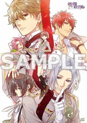 PS Vita版「絶対階級学園」ショップ別オリジナル特典が公開！の画像7