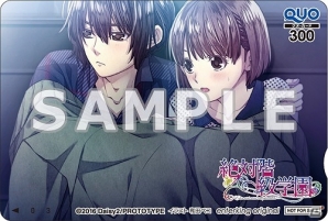 PS Vita版「絶対階級学園」ショップ別オリジナル特典が公開！の画像8