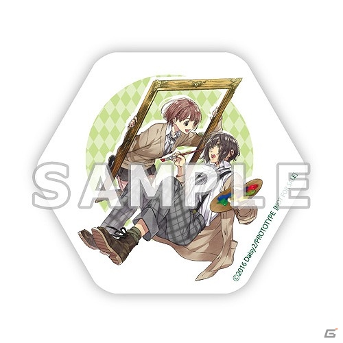 PS Vita版「絶対階級学園」ショップ別オリジナル特典が公開！の画像2