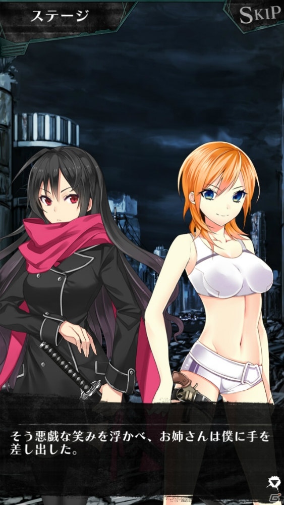 iOS/Android「感染×少女」Twitterのユーザー投票で事前登録特典の少女が決定！“感染バトル”が確認できるPV第2弾も公開の画像5