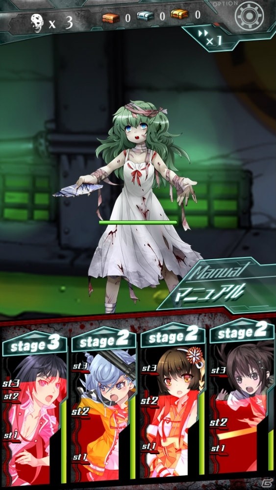 iOS/Android「感染×少女」Twitterのユーザー投票で事前登録特典の少女が決定！“感染バトル”が確認できるPV第2弾も公開の画像6
