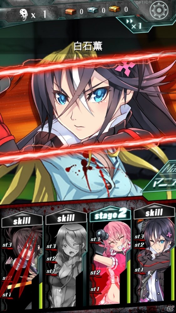 iOS/Android「感染×少女」Twitterのユーザー投票で事前登録特典の少女が決定！“感染バトル”が確認できるPV第2弾も公開の画像8