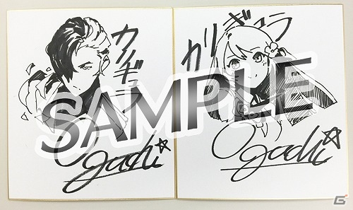PS Vita「Caligula -カリギュラ-」声優陣のサイン色紙などが当たる発売日イベントが開催決定の画像1