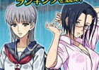 iOS/Android「宇宙戦艦ヤマト2199 BATTLE FIELD INFINITY」雨Verの新見＆ミレーネルがゲットできる探索イベントが開催！