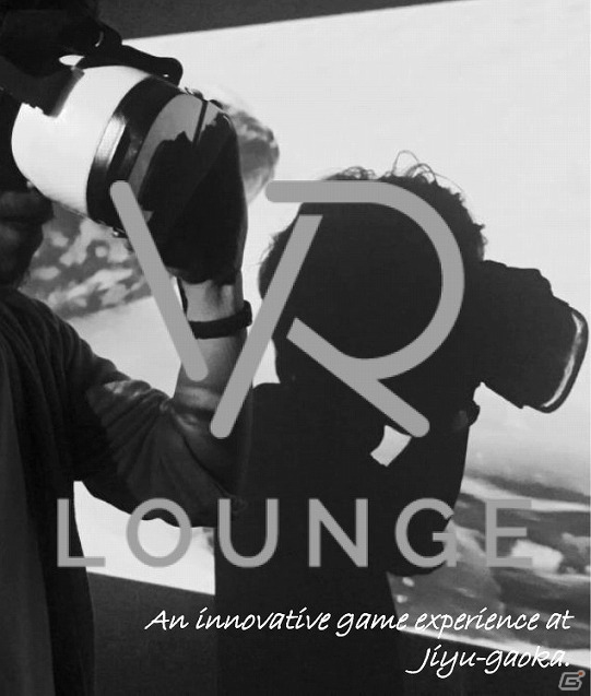 ORATTA、VRなどの研究開発を行う子会社「ORATTA Techne」を設立―VR体験イベント「VR LOUNGE」も主催の画像2