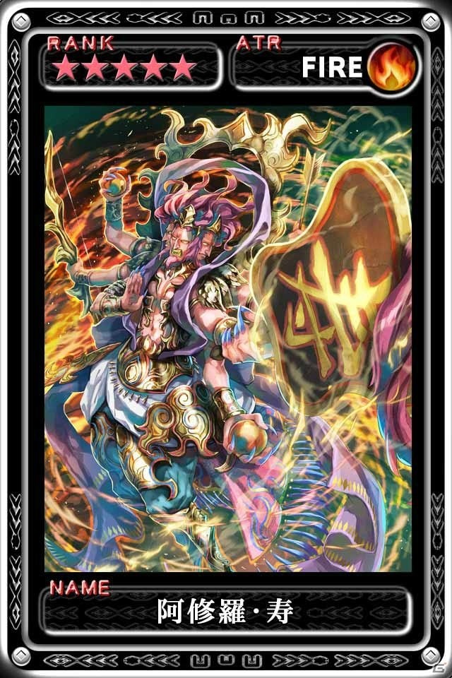 iOS「最強ガーディアン・クルス」配信4周年特別記念イベント「激情燃ゆる祝祭」が開催！の画像2