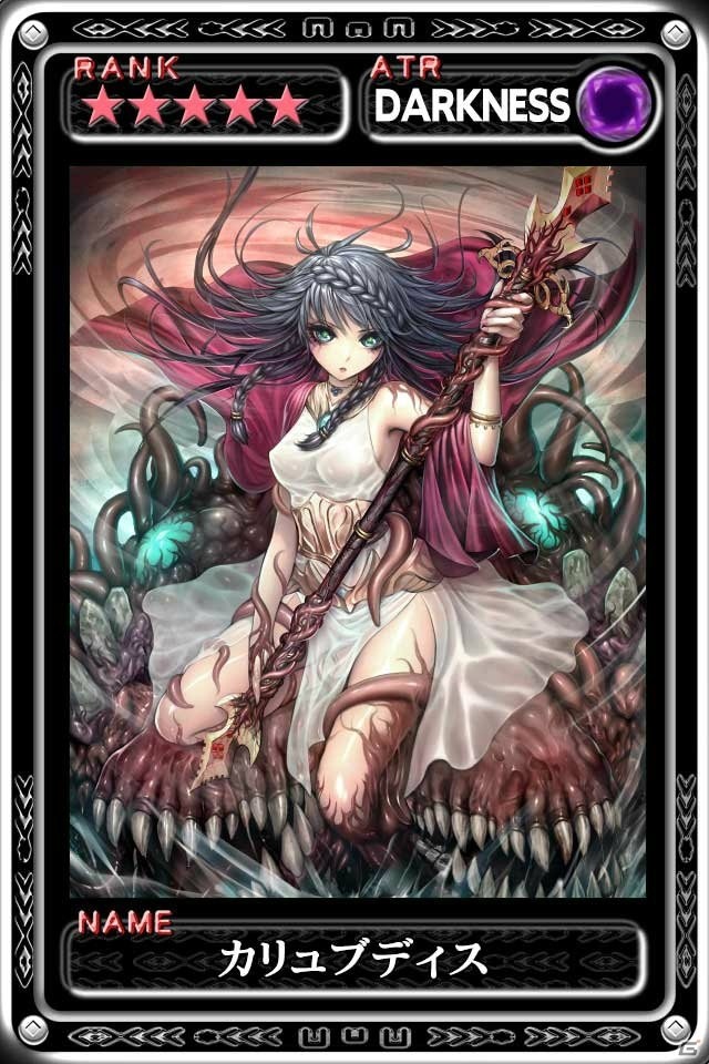 iOS「最強ガーディアン・クルス」配信4周年特別記念イベント「激情燃ゆる祝祭」が開催！の画像7