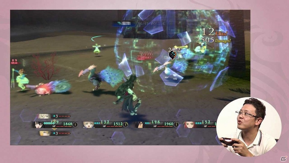 PS4/PS3「テイルズ オブ ベルセリア」体験版のプレイ動画が公開！PS4版最速体験会も7月3日に実施決定の画像3