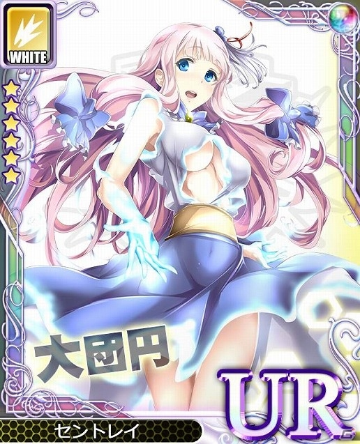 iOS/Android「アンジュ・ヴィエルジュ～第2風紀委員 ガールズバトル～」最後の覚醒イベント「レボ×エボ ～椎名あずさの最後の革命～」が開催の画像1