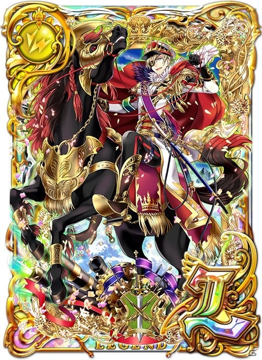 iOS/Android「クイズRPG 魔法使いと黒猫のウィズ」第3回黒ウィズ精霊グランプリの入賞精霊が特別Verで登場！の画像7