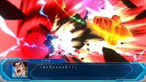 PS4/PS3「スーパーロボット大戦OG ムーン・デュエラーズ」ストーリーを紹介！ゲシュペンスト・ハーケンも参戦決定の画像23