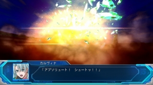 PS4/PS3「スーパーロボット大戦OG ムーン・デュエラーズ」ストーリーを紹介！ゲシュペンスト・ハーケンも参戦決定の画像45